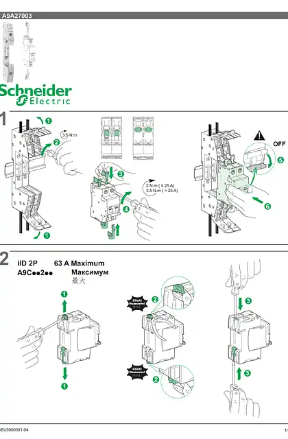 schneider施耐德Acti9 iID 2P插入式底座-说明表